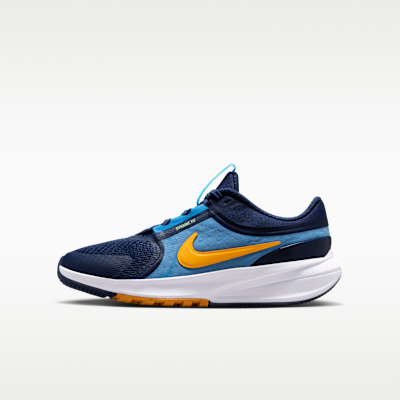 NIKE公式】ナイキ スター ランナー 5 ベビーシューズ.オンラインストア